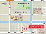 ディアコート住吉 2階 205