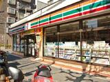 アビタシオン・創 8階 0804