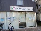 ボワリュネール 1階 104