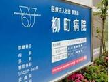 フレンシア文京関口 12階 1205
