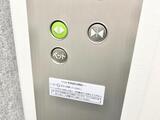プレール・ドゥーク菊川 5階 506