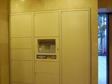 HOPE CITY 秋葉原 12階 1205
