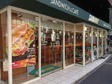 FABRIC飯田橋 1階 101