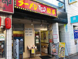 FABRIC飯田橋 1階 101