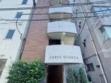 ARBOL WASEDA 6階 601