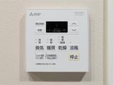バウスフラッツ蔵前 4階 0401