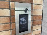 GENOVIA南千住Ⅴskygarden 8階 0803