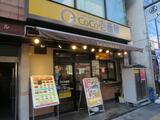 Log御徒町 9階 902