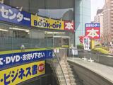 メゾン・浅草 1階 101
