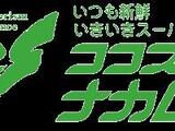 辰巳マンション 3階 305