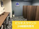 プライムブリス上野元浅草 4階 404