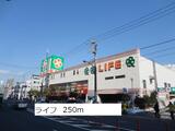 アンソレイエ 2階 201