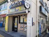 アンソレイエ 2階 201