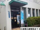 アンソレイエ 2階 201