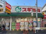アーバンコートタムラ 3階 303