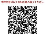 BluRock東品川 2階 208