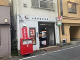 上4フレンド 1階 101