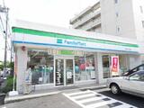 ロイヤルアヴェニュー碑文谷 3階 303