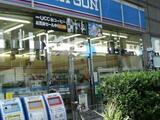 GRASSE 7階 702