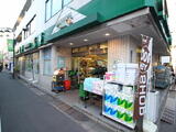 STRINGS神山町 2階 202