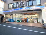 STRINGS神山町 2階 202