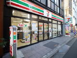 STRINGS神山町 2階 202