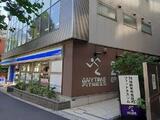 広尾ビューヒルズ 3階 306