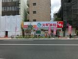(仮)渋谷区本町HK0324 新築賃貸住宅 1階 101