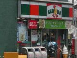 ラ・コリーヌ参宮橋 2階 207