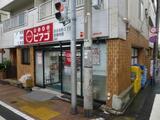 ラ・コリーヌ参宮橋 2階 207
