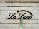 La Luce 1階