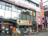 Grand Espoir 2階 201