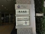 Domy鉄飛 B号