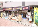 ウェルスクエアイズム渋谷本町 2階 201