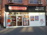 Reve Residence 代々木 3階 404