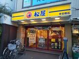 Reve Residence 代々木 3階 404