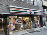 アベニール 2階 201