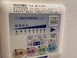 Espoir Asakusabashi 7階 701
