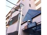 フォークス亀戸 1階 101