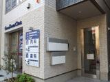 リューデスハイム 7階 701