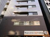 リーノ新宿若松町 10階 1003
