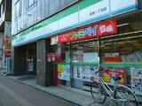 ファベル文京千石 1階