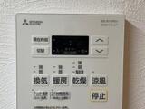 HAON 9階 903