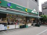 Lea Maison 3階 301