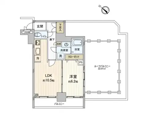 アイル東京向島弐番館