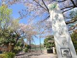 橘RESIDENCE 3階