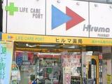 ParcSoleil 2階