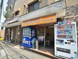 ParcSoleil 2階