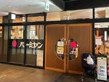 ロイヤルコート日本橋人形町 1階 0102