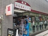 ISLA VISTA日本橋 10階 1003